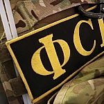 В Липецкой области задержали подростков по делу о подготовке диверсии на нефтепроводе