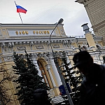 Банк России намерен взыскать убытки с европейских банков через российский суд