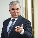 Володин заявил о поддержке мер по снижению инфляции со стороны Госдумы