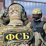 ФСБ предотвратила серию терактов в Калужской области