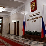 Отчет Правительства за 2025 год в Госдуме пройдет в конце февраля