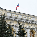 ЦБ отозвал лицензию у «Нового Московского банка»