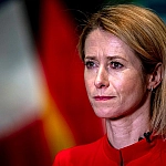 Каллас допустила территориальные уступки Киева в обмен на гарантии безопасности