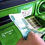 Минфин предложил ограничить внесение наличных через банкоматы суммой в 1 млн рублей в месяц