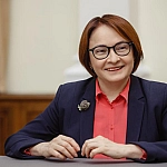 Набиуллина: ЦБ стал увереннее в продолжении снижения ключевой ставки