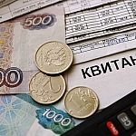 В Госдуму внесли законопроект о двухлетнем моратории на рост тарифов ЖКУ