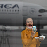 Банк России поддержал идею удаленного открытия счёта в приложении Visit Russia