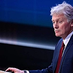 Песков заявил, что данные о возможных ядерных поставках Киеву будут учитываться на переговорах