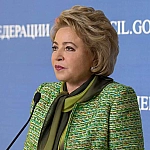 В Совете Федерации заявили о неизменности безъядерного статуса Украины