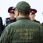 В Подмосковье пресекли подготовку покушения на руководителя оборонного завода