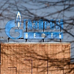 Зампред правления «Газпром нефти» Джалябов задержан по делу о взятке