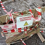 В Петербурге возбудили дело после падения наледи на мужчину