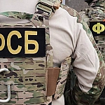ФСБ заявила о предотвращении теракта в Екатеринбурге против сотрудника ОПК