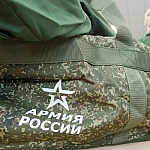 Правительство одобрило законопроект о защите россиян от преследования иностранными судами