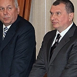 Нефтяная многоходовка: как Сергей Викторович Игорю Ивановичу «подсобил»