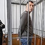 Суд вынес приговор по делу подполковника Лайко о взятках и мошенничестве