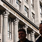Минфин предложил ускорить повышение НДС на импорт через маркетплейсы до 22%