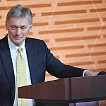 Песков заявил, что вопрос изменения бюджетного правила находится в проработке