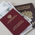 Правительство направит 5,8 млрд рублей на пенсии в Донбассе и Новороссии