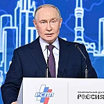 Путин заявил о ключевой роли единства общества для развития России