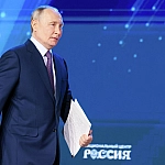 Путин заявил о кризисе отношений России и Европы не по вине Москвы