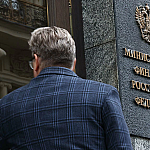 Минфин перечислил 8,3 млрд рублей для выплаты купонов по евробондам с погашением в 2035 году