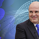 Большая игра Сечина: «кошельки» подрезать, кресло под Мишустиным пошатать?