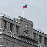 Госдума одобрила в первом чтении доступ Минобороны к данным ЗАГС