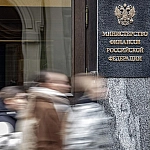 Правительство может ускорить возвращение на валютный рынок в рамках бюджетного правила