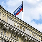 ЦБ изменит порядок исключения граждан из базы дропперов с 2 мая