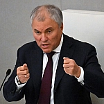 Володин сообщил о принятии более 12 тысяч законов за время работы Госдумы
