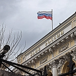 ЦБ снизил ключевую ставку до 14,5%