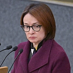 Набиуллина заявила, что решения по ставке ЦБ принимает без участия ИИ