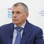 Крым для элиты: Константинов штампует бизнес и депутатские сети