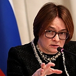 Набиуллина заявила о рекордном дефиците рабочей силы в России