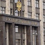 Госдума ратифицировала соглашение с Таджикистаном по вопросам МВД и миграции