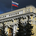 Набиуллина заявила о переговорах по включению банков в «белые списки»