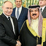 Путин и король Бахрейна призвали к дипломатическому урегулированию ситуации вокруг Ирана