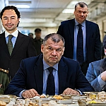 Котелок с двойным дном