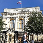 Совфед разрешил ЦБ, «Росинкасу», Сбербанку и Спецсвязи самостоятельно сбивать дроны