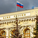 ЦБ предложил изменить условия «народных» облигаций после проблем с выкупом бумаг