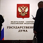 Госдума ввела штрафы за нарушения при использовании рекомендательных технологий