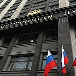 Госдума расширила полномочия Правительства по управлению бюджетом