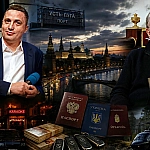 Доброе утро, Илья Ильич, или кто съел Трабера