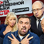 Пятнадцать процентов рэпера Басты