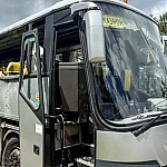 СК установил предполагаемых участников атаки на автобус с детьми под Брянском
