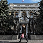 Дефицит банковской ликвидности в России с начала года вырос почти в четыре раза