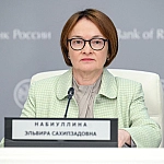 Все готово к масштабному запуску цифрового рубля: что изменится для россиян с 1 сентября
