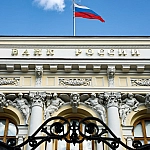 Глава РСПП Шохин допустил сохранение или снижение ключевой ставки ЦБ 24 июля