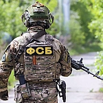 ФСБ предотвратила серию терактов: взрывные устройства отправляли военным под видом парфюмерных наборов